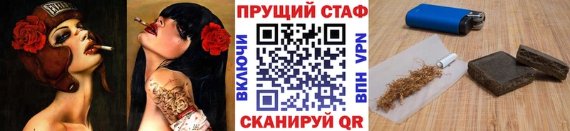 Купить закладку МЕТАМФЕТАМИН  Альфа ПВП  АМФЕТАМИН  МАРИХУАНА  Галлюциногенные грибы  Меф мяу мяу  LSD-25  ГАШ  Венёв