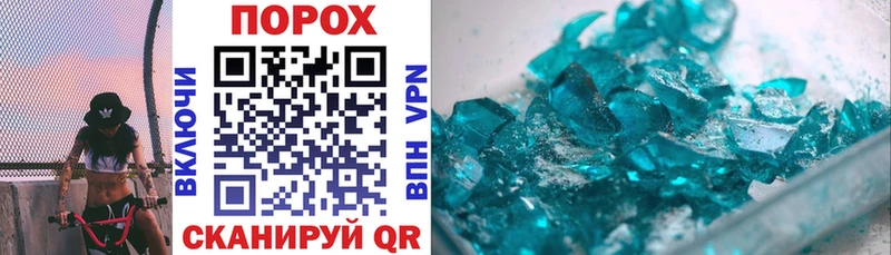 Купить где  Венёв  Амфетамин 98% 