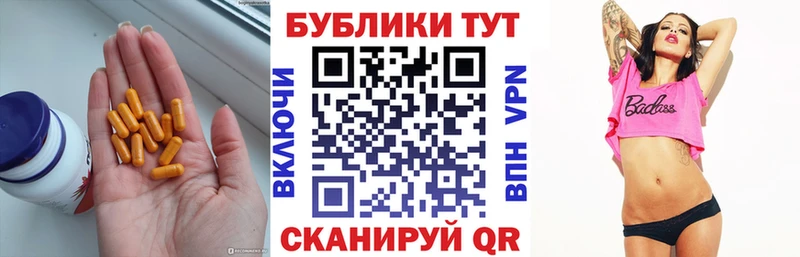 Купить Венёв ЭКСТАЗИ MDMA