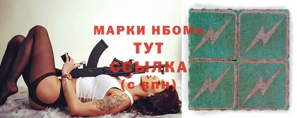 кокаин премиум Баксан