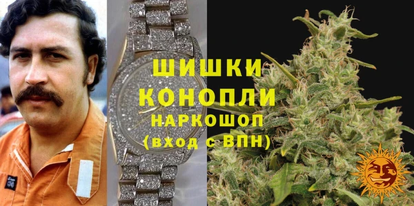 кокаин премиум Баксан
