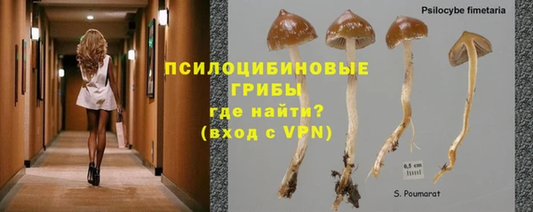 кокаин премиум Баксан