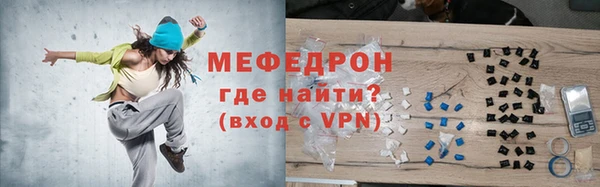 кокаин премиум Баксан