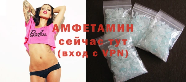 ПСИЛОЦИБИНОВЫЕ ГРИБЫ Белоозёрский