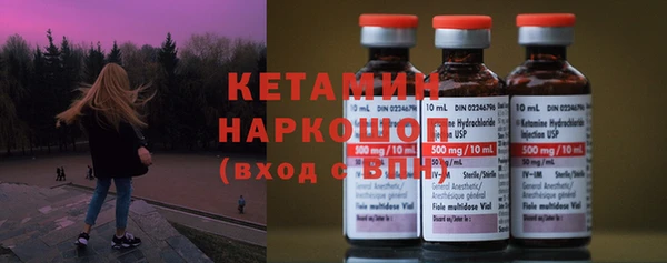 кокаин премиум Баксан