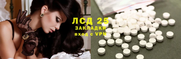 кокаин премиум Баксан