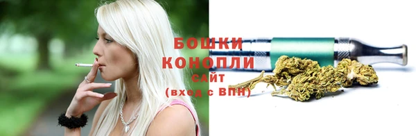 альфа пвп VHQ Балабаново