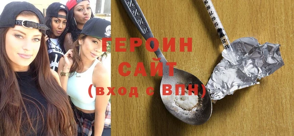 кокаин премиум Баксан
