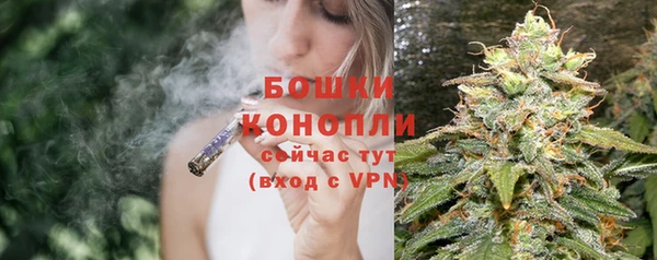 альфа пвп VHQ Балабаново