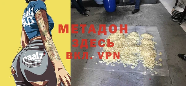 мдпв Балахна