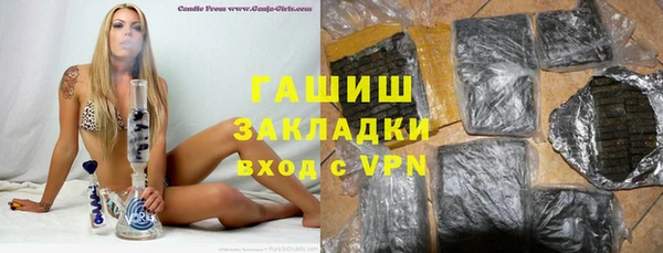 кокаин премиум Баксан
