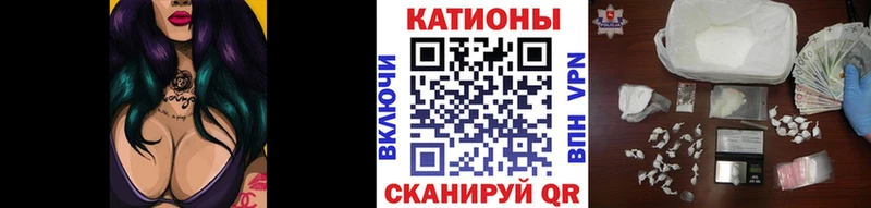 Купить закладки  Венёв  Мефедрон мяу мяу 