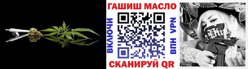 Купить где  Венёв  Дистиллят ТГК вейп 